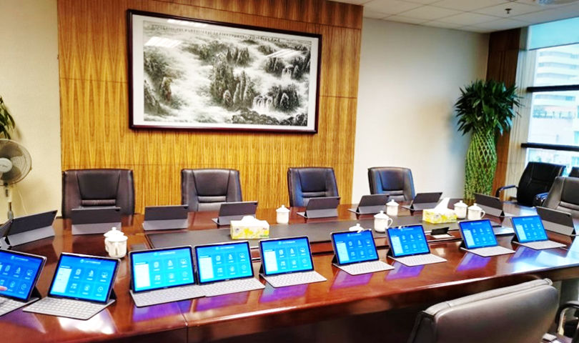 加速数字化转型，无纸化会议系统全面上线