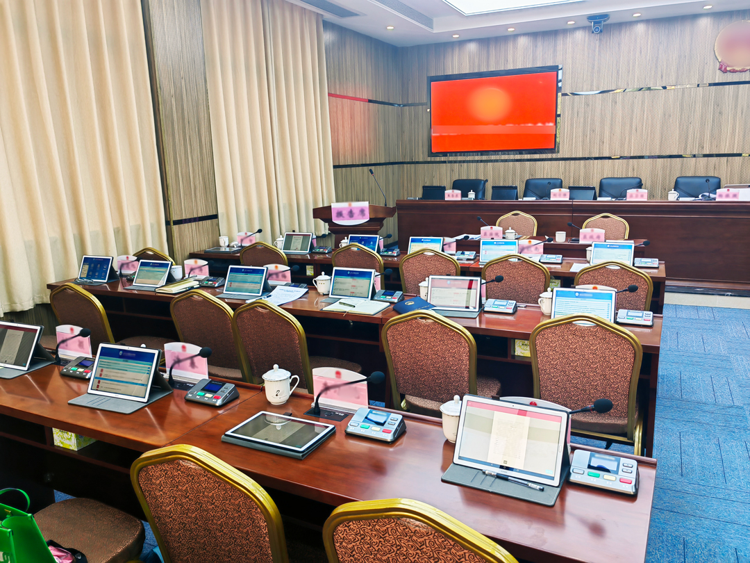 无纸化会议系统-人大会议实现无纸化，环保又高效！