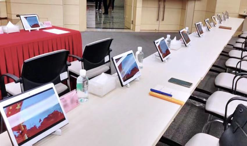 如何打造一个无纸化智慧会议室