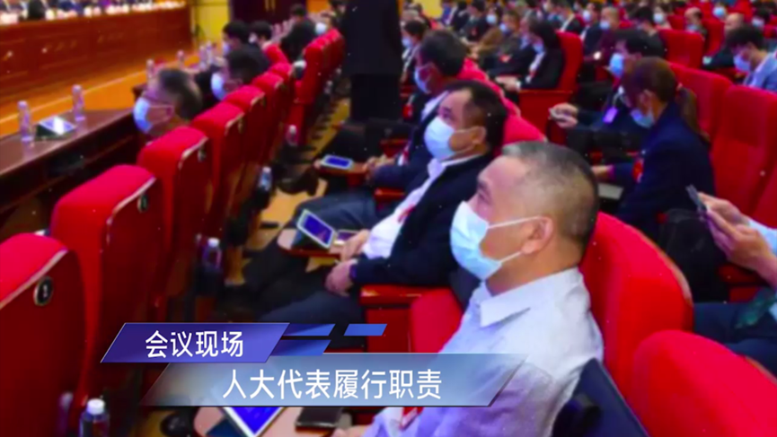 小兵无纸化会议系统：政府部门投票表决的卓越之选，引领高效决策新潮流