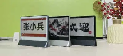 墨水屏电子桌牌 - 引领无纸化办公新时代