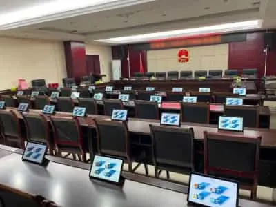 会议系统信创支持