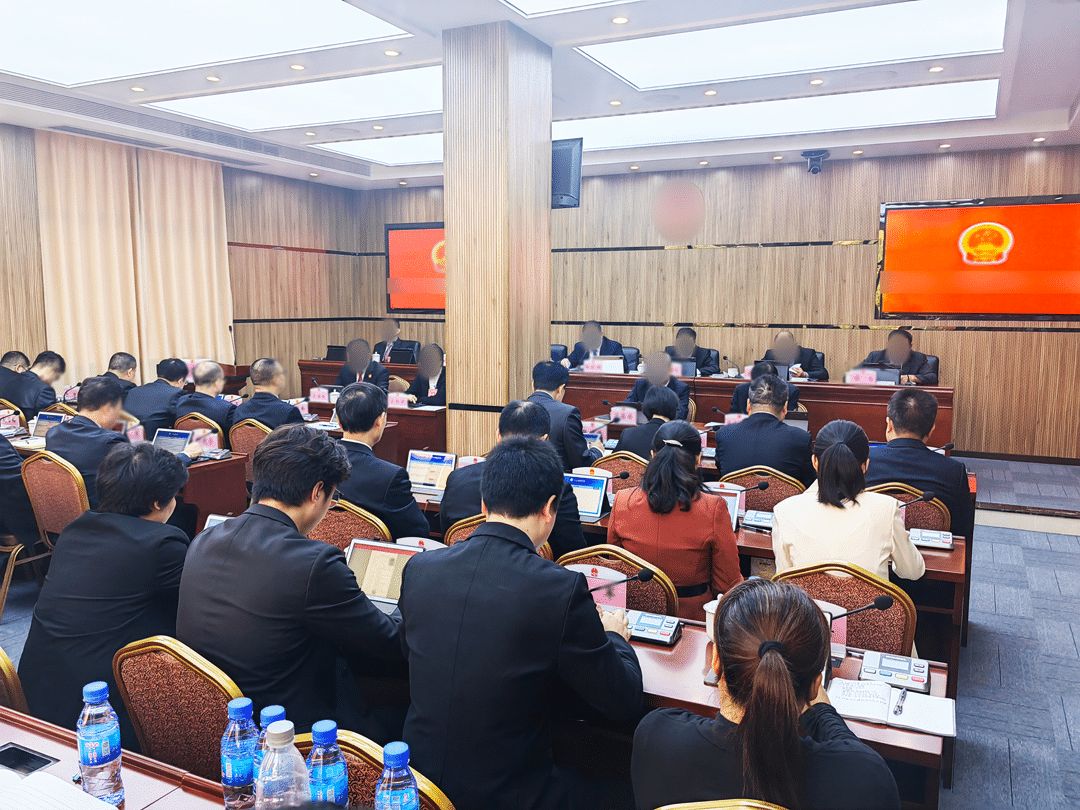 重大会议现场保障