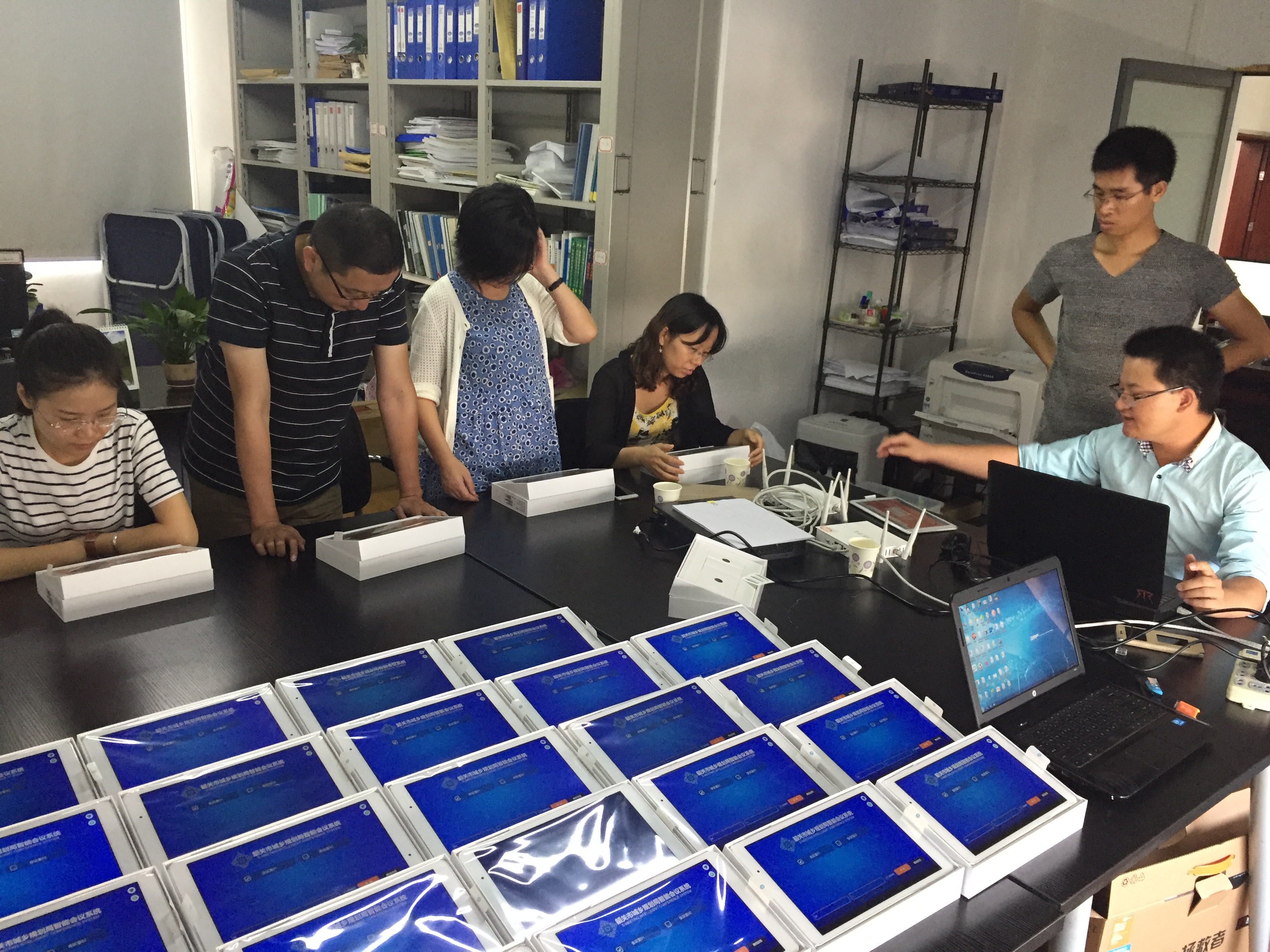 无纸化会议系统验收现场