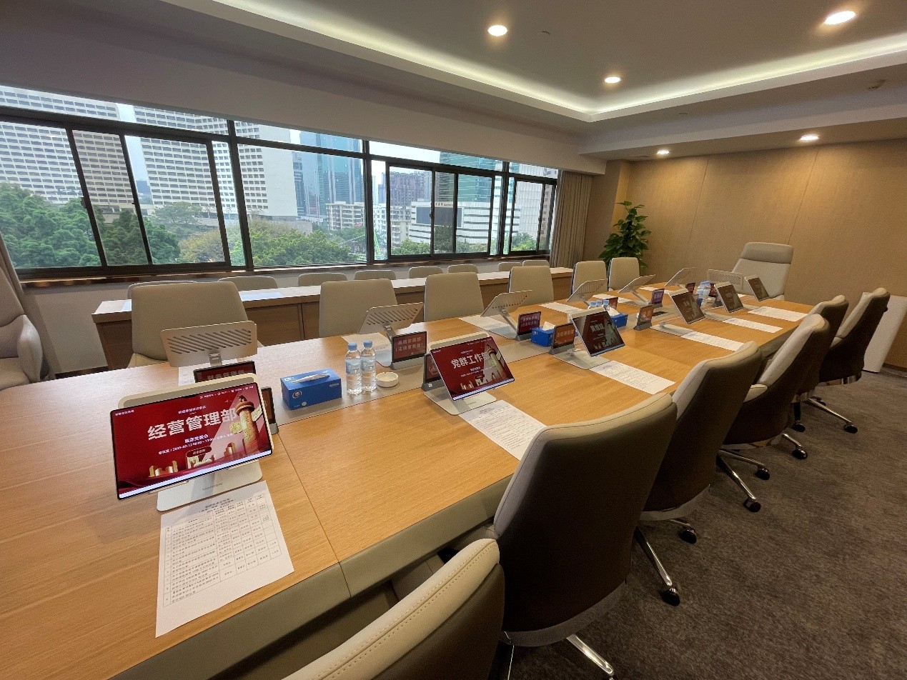 党委会议室案例现场图 党委会议室案例现场图