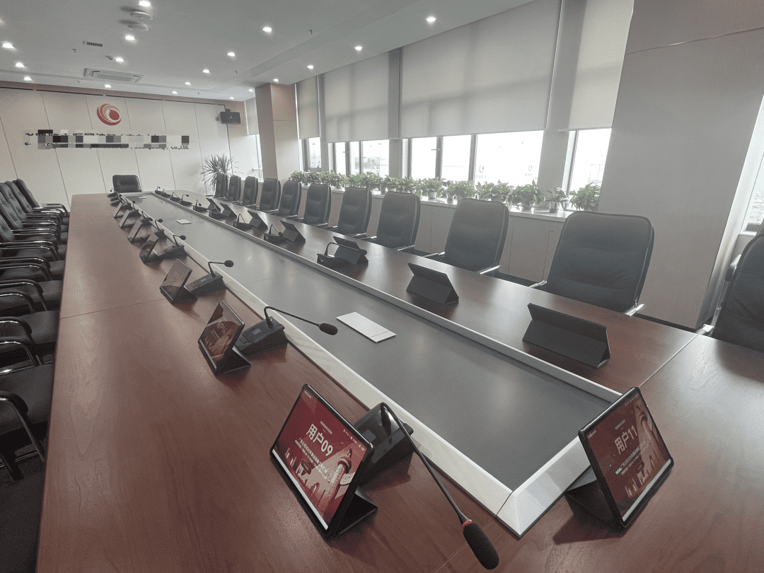 小兵无纸化会议系统：多行业成功应用案例解析