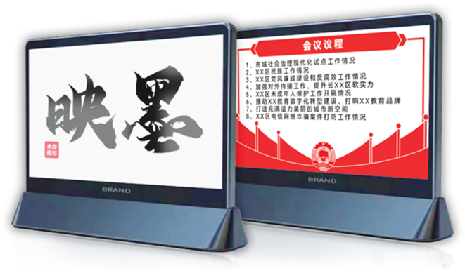 墨水屏电子桌牌买回来装不上？5个关键落地要点避坑指南