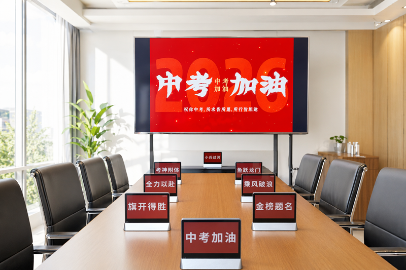 image-1782726158282.png