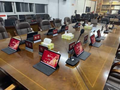 政府会议室,农业局会议,数字会议系统,政务办公