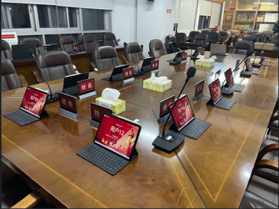 智慧政务,农业局会议,数字化办公,政府智能化