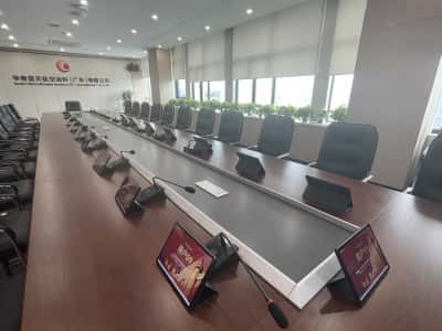 航空油料,央企会议,航空服务,能源企业