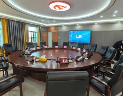 基层政府会议,镇政府会议室,政务系统,基层治理