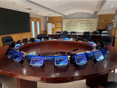 人民医院,医院会议,医疗管理,卫生系统