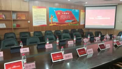 区地税局,税务政务,地方税收,财税管理