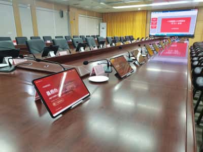 政府多功能厅,智能会议室,政务会议,行政办公