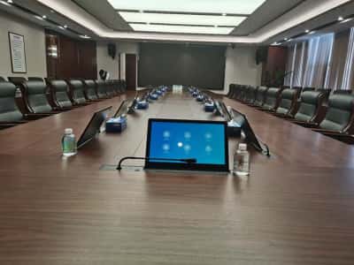 国企会议,投资控股,省属企业,国有资本